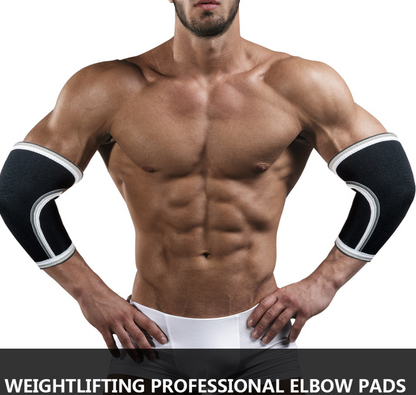 7mm Elbow Sleeves for Weightlifting (Pair)