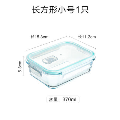 Glass Meal Prep Containers