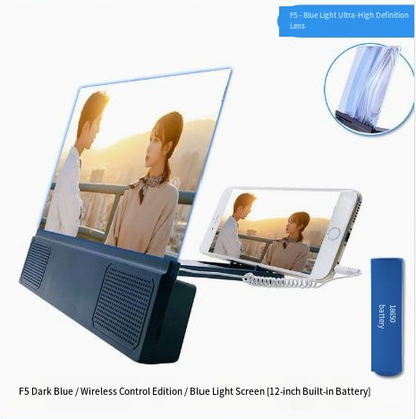 12-Inch Phone Screen Magnifier with Speakers