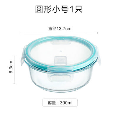 Glass Meal Prep Containers
