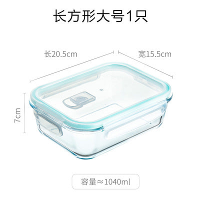 Glass Meal Prep Containers