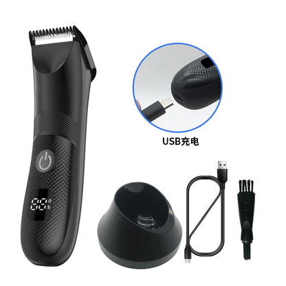 Men's Body Hair Trimmer with Charging Dock