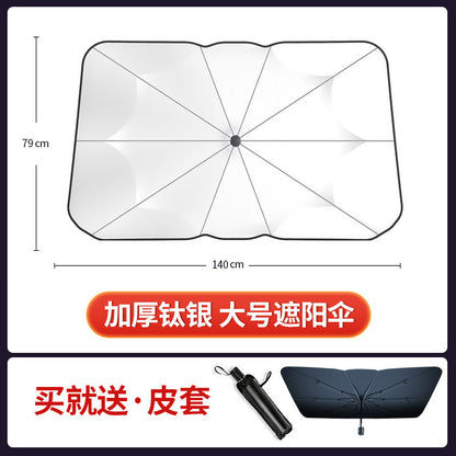 Foldable Windshield Sun Shade Umbrella