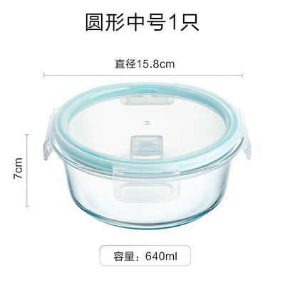 Glass Meal Prep Containers
