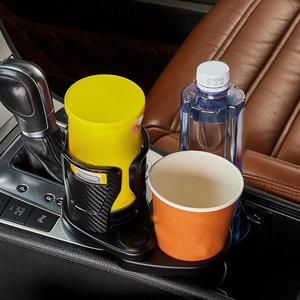 2-in-1 Car Cup Holder Expander